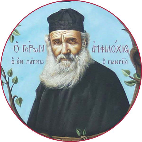 Εικόνα Ανάρτησης