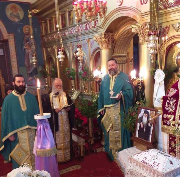 Εικόνα Ανάρτησης