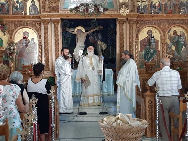 Εικόνα Ανάρτησης