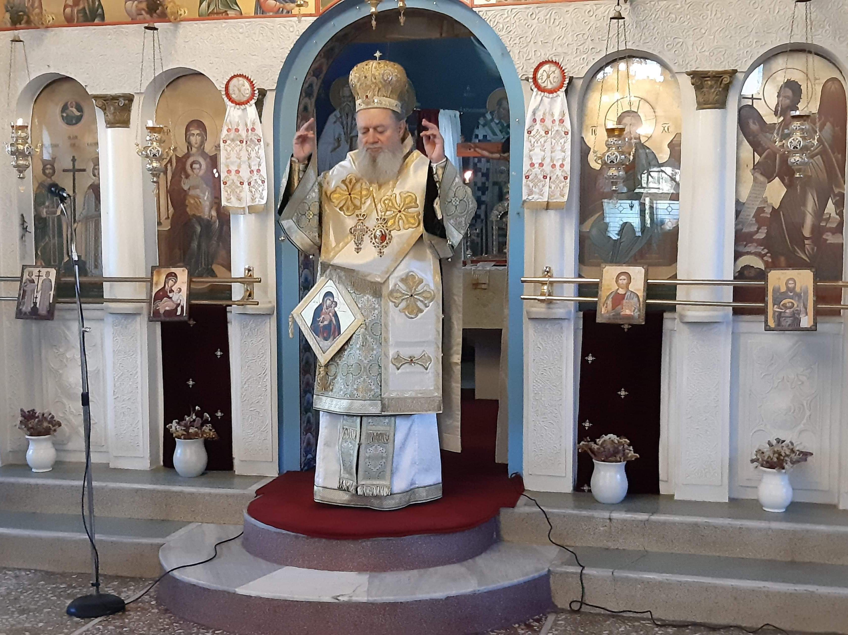 Αγίου Γρηγορίου του Θεολόγου 25.1.2020