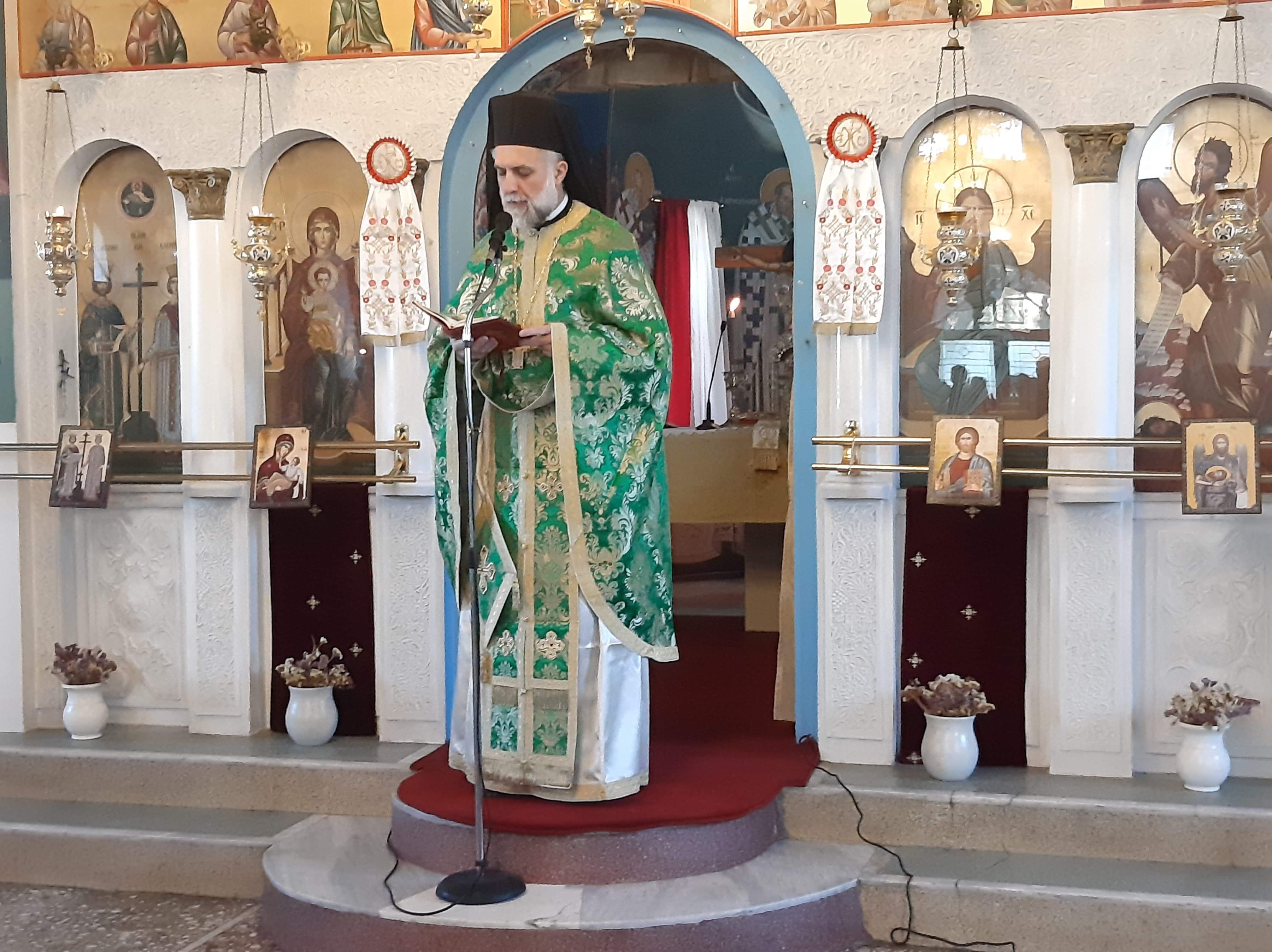 Αγίου Γρηγορίου του Θεολόγου 25.1.2020