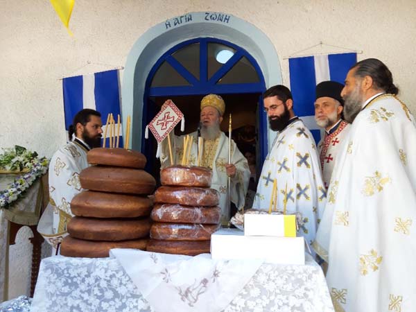 Εικόνα Ανάρτησης