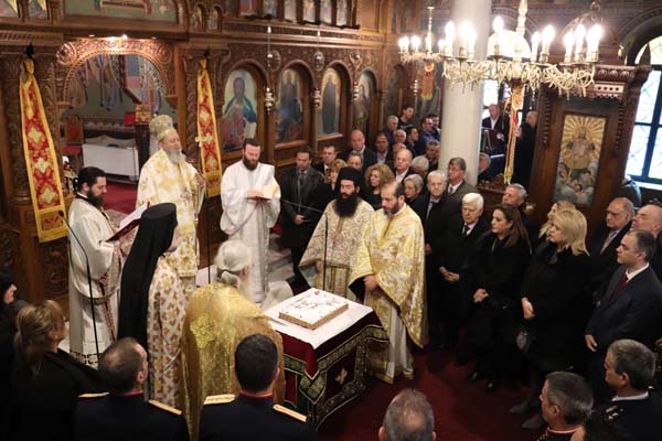 Εικόνα Ανάρτησης