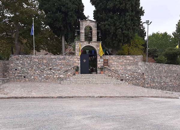Εικόνα Ανάρτησης