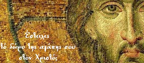 Εικόνα Ανάρτησης