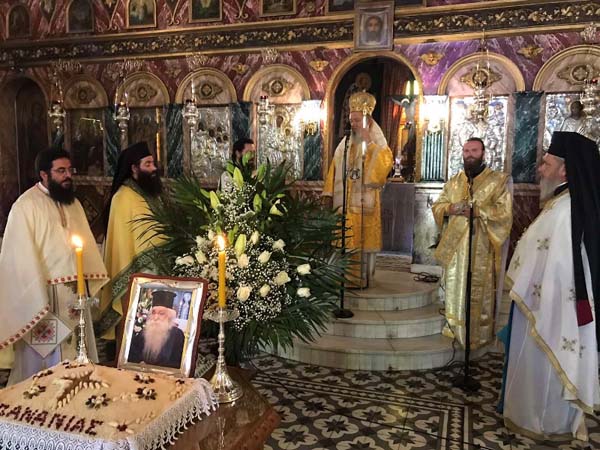 Εικόνα Ανάρτησης