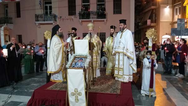 Εικόνα Ανάρτησης