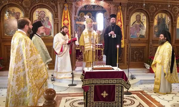 Εικόνα Ανάρτησης