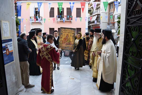 Εικόνα Ανάρτησης