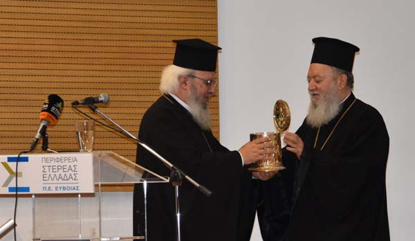 Εικόνα Ανάρτησης