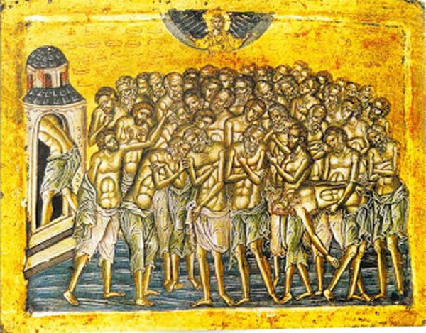 Εικόνα Ανάρτησης