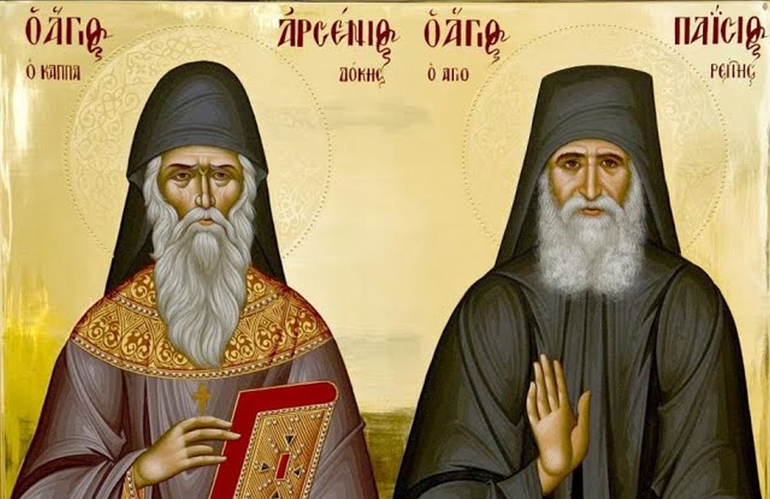Εικόνα Ανάρτησης