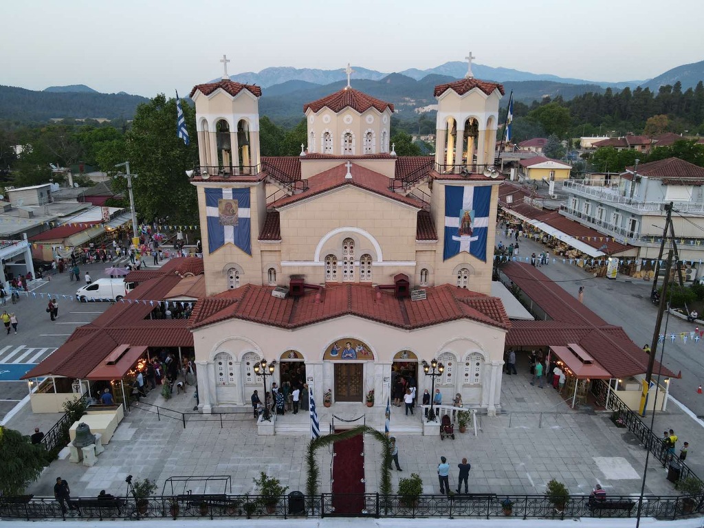 Εικόνα Ανάρτησης