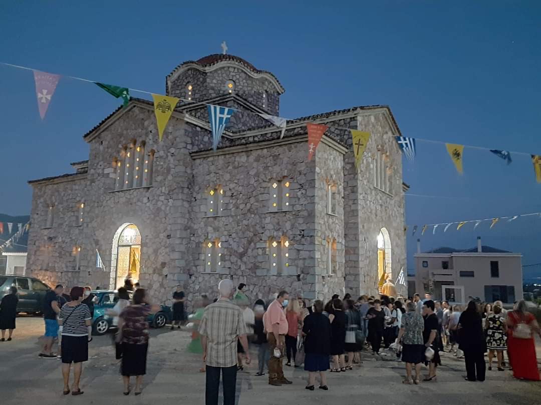 Εικόνα Ανάρτησης