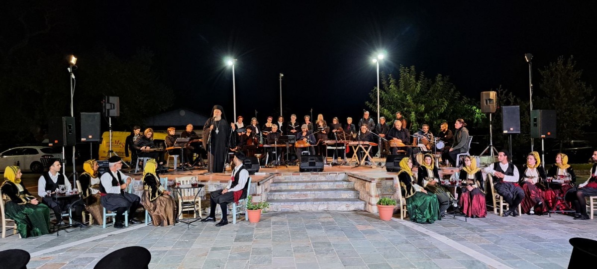 Εικόνα Ανάρτησης