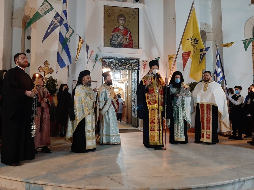 Εικόνα Ανάρτησης