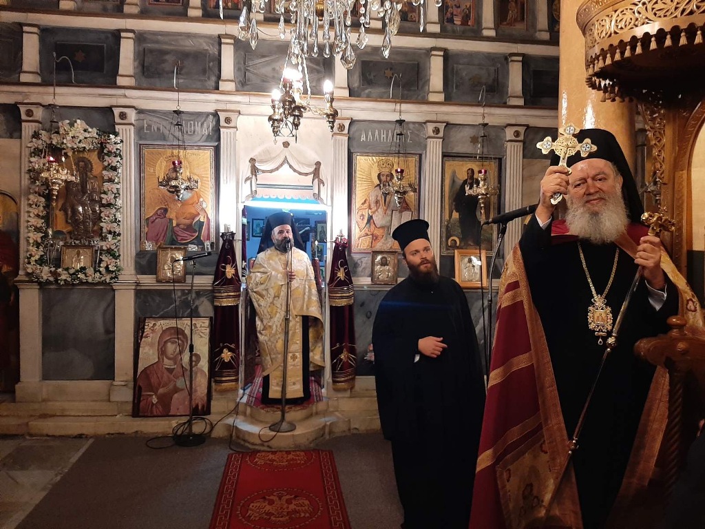 Εικόνα Ανάρτησης
