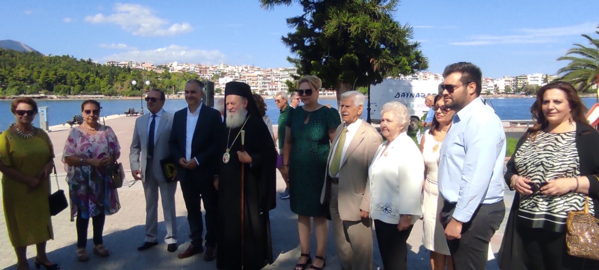 Εικόνα Ανάρτησης