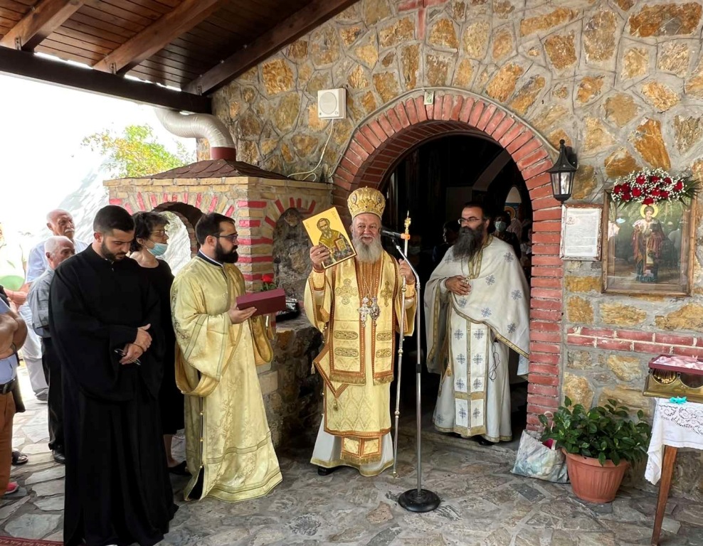 Εικόνα Ανάρτησης