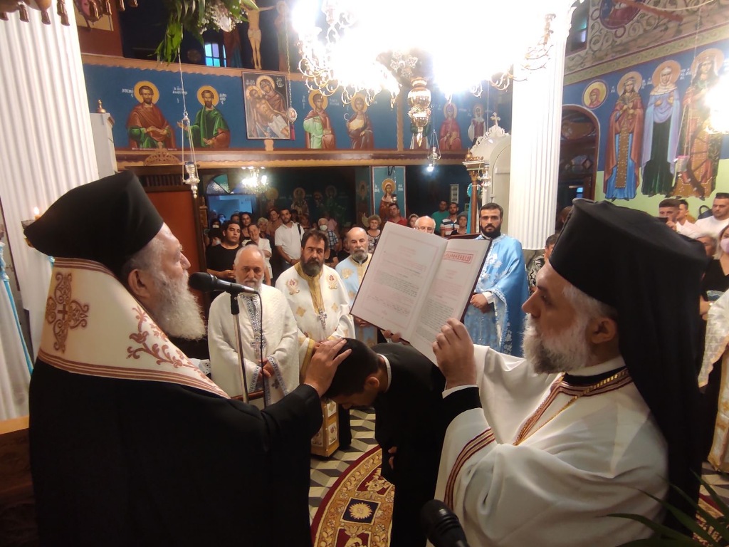 Εικόνα Ανάρτησης