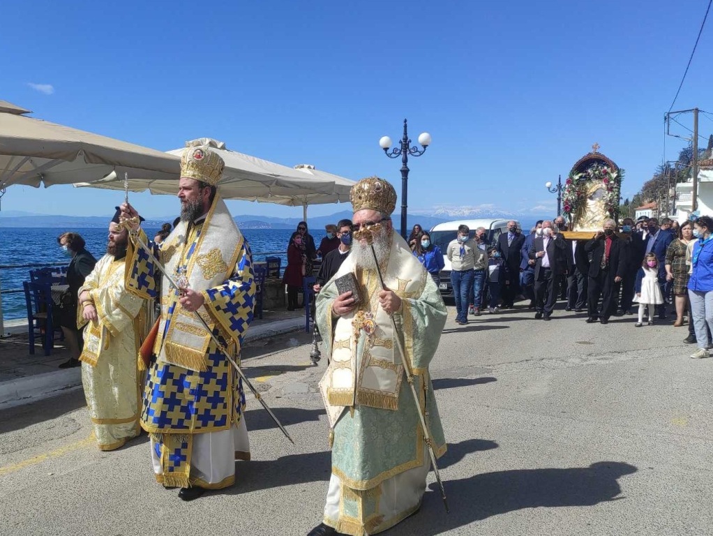 Εικόνα Ανάρτησης