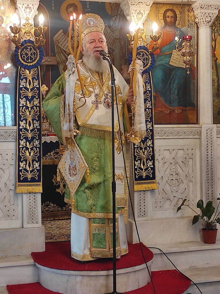 Εικόνα Ανάρτησης