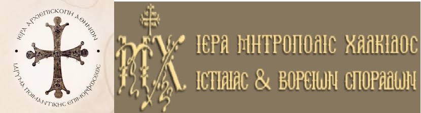 Εικόνα Ανάρτησης