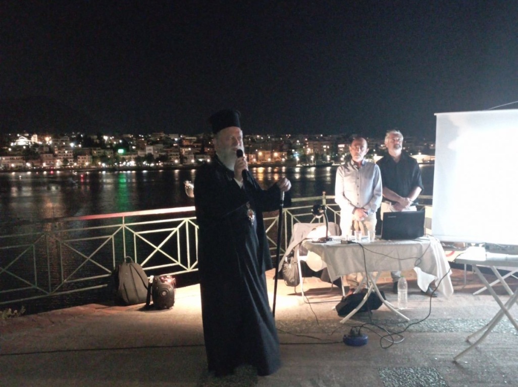 Εικόνα Ανάρτησης