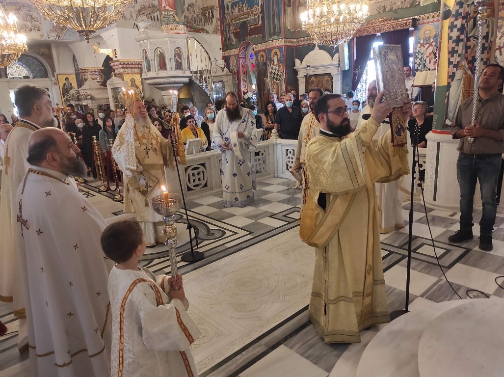 Εικόνα Ανάρτησης