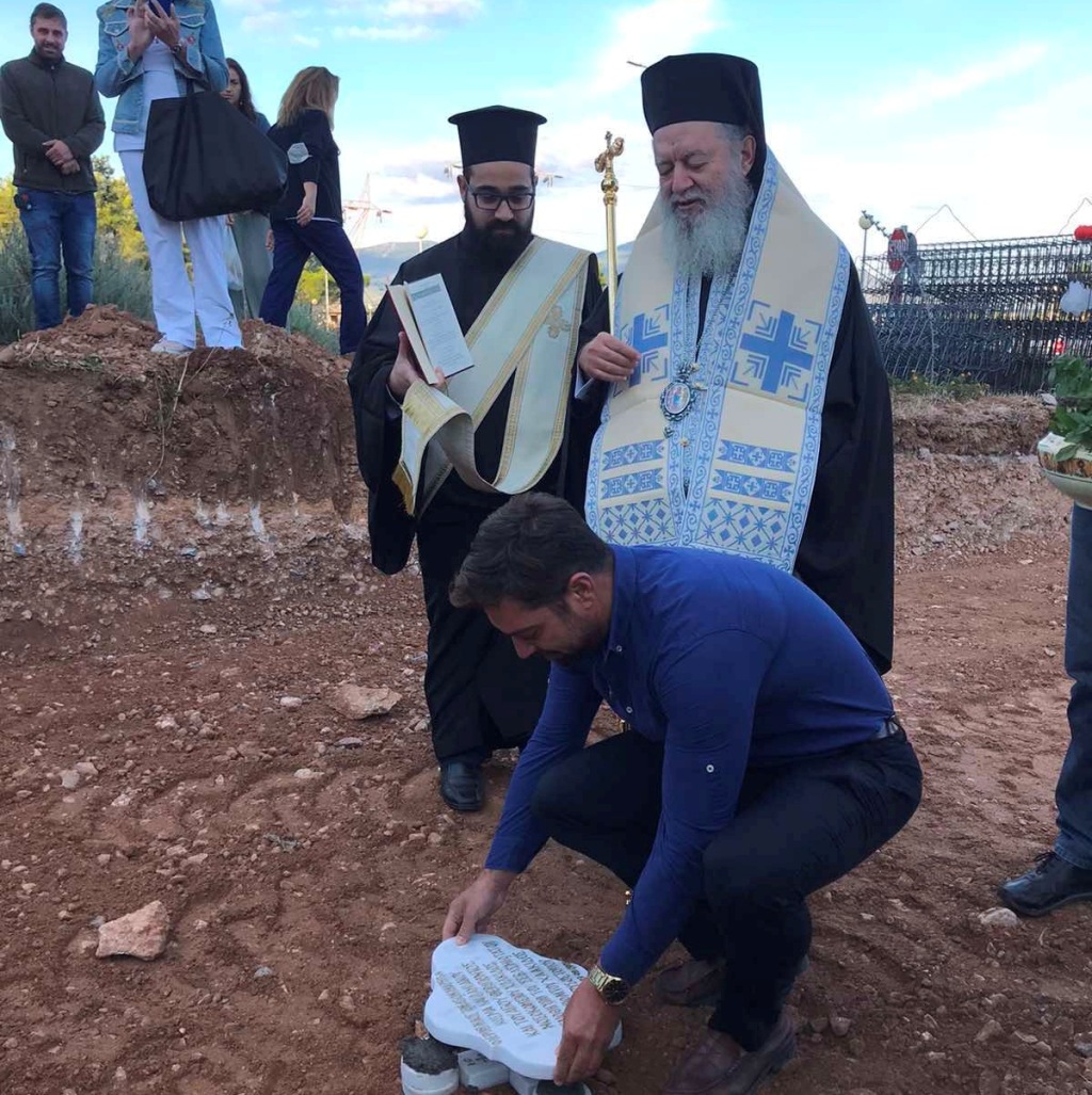 Εικόνα Ανάρτησης