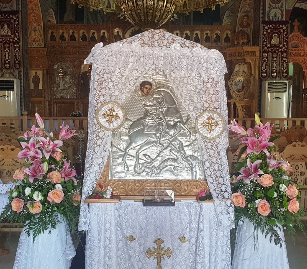 Εικόνα Ανάρτησης