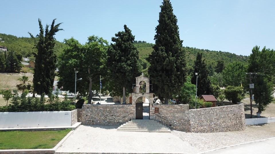Εικόνα Ανάρτησης
